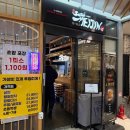 쌀로하는 아동요리 이미지