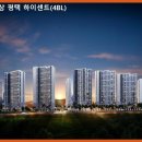 팔복(단지내)공인중개사사무소 이미지