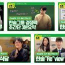 HMS그룹 - 종로구 창경궁로21길 17-6 | HMS그룹