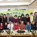 서희담플라워 Daum카페