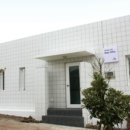 에이비샵(AB-SHOP)