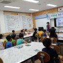 영춘초등학교 이미지