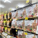 남양마트 이미지