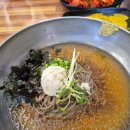 동해북삼동우체국 이미지