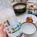 보성벌교주조공사 이미지