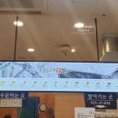 컴포즈커피영통플래티넘베이스점