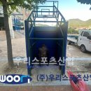 창원신월고등학교 이미지