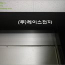 가산동 2013 이미지