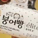 (주)보람씨앤에치 이미지