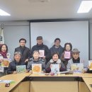 제162차 대경흥독서아카데미 활동보고(그림동화책) 이미지