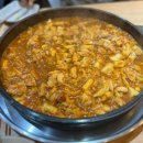 중앙닭갈비(전대점)