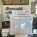 박금자갤러리