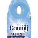 제일섬유 이미지