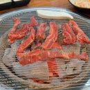 한우갈비살9900 이미지