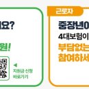 수원택시㈜ 이미지