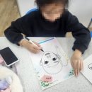 운주초등학교 이미지