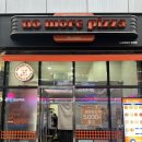 노모어피자범계점 이미지