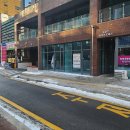 수원백화점약국 이미지