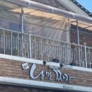 의림대로(2)L 이미지