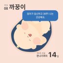 울산미즈병원 네이버블로그