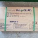 야은로-18 네이버블로그