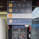 백석셀프세차장 이미지