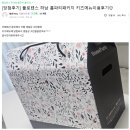 품애카페
