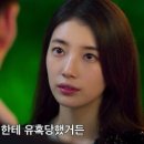 다이루어