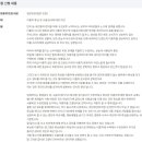 이륜차 튜닝과 사용검사에 대한 의견 (국민신문고)2025년 5월 29일 게시글 이미지