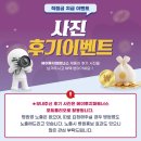 에이투지파트너스