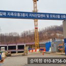 스테이 로운 이미지