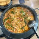 (주)엑스타이머 | [에어아시아엑스] (2024년 ~) 2025년 최종 합격 후기 ❤️ / Air asia X / 외항사 승무원 / 한국 채용...