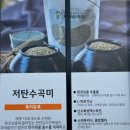 김명장명품추어탕