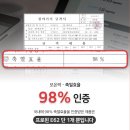 제일냉난방