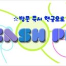 PC지존 이미지