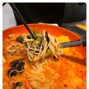 장량마라탕 이미지