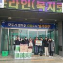 문백면사무소 이미지