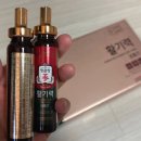 정관장홍삼거창점 | 어린이집 선생님 스승의날 선물 홍삼음료로 선택한 후기