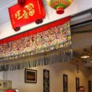 충효농장 이미지