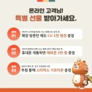 CU 대곡역점 이미지