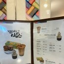 갤러리밥스 이미지