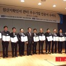 우일무역 이미지