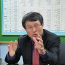 삼정축산물센타