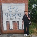 예깊미술관 | 모녀의하루 in 군산 다녀온 후기