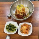 금악냉면 이미지