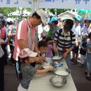 내용목장 이미지