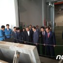 복이자원 환경 이미지