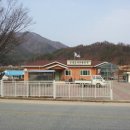 SK 대동주유소 이미지