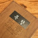 목향구포국수 | 부산 구포 27년 전통 목향 국수 | 비오는 날, 쌀쌀한 날 무조건 생각날 집 1위 (해물파전 1타)