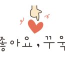 카페베네이마트트레이더스
